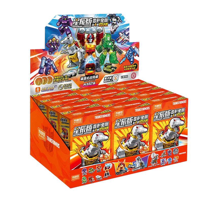 Blokees Transformers 12PCS Blind Box