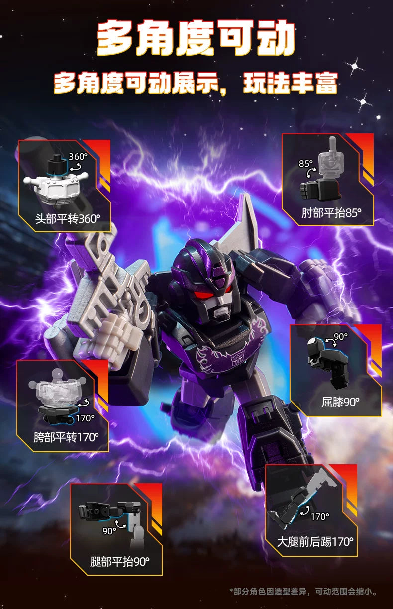 Blokees Transformers 12PCS Blind Box
