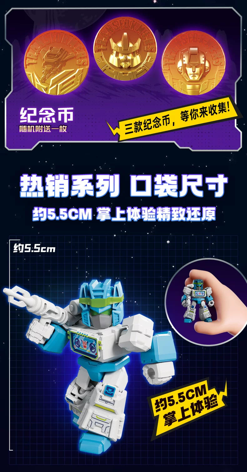Blokees Transformers 12PCS Blind Box