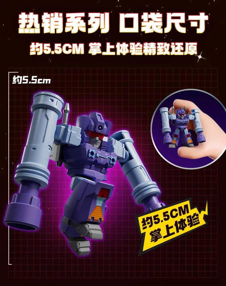 Blokees Transformers 12PCS Blind Box