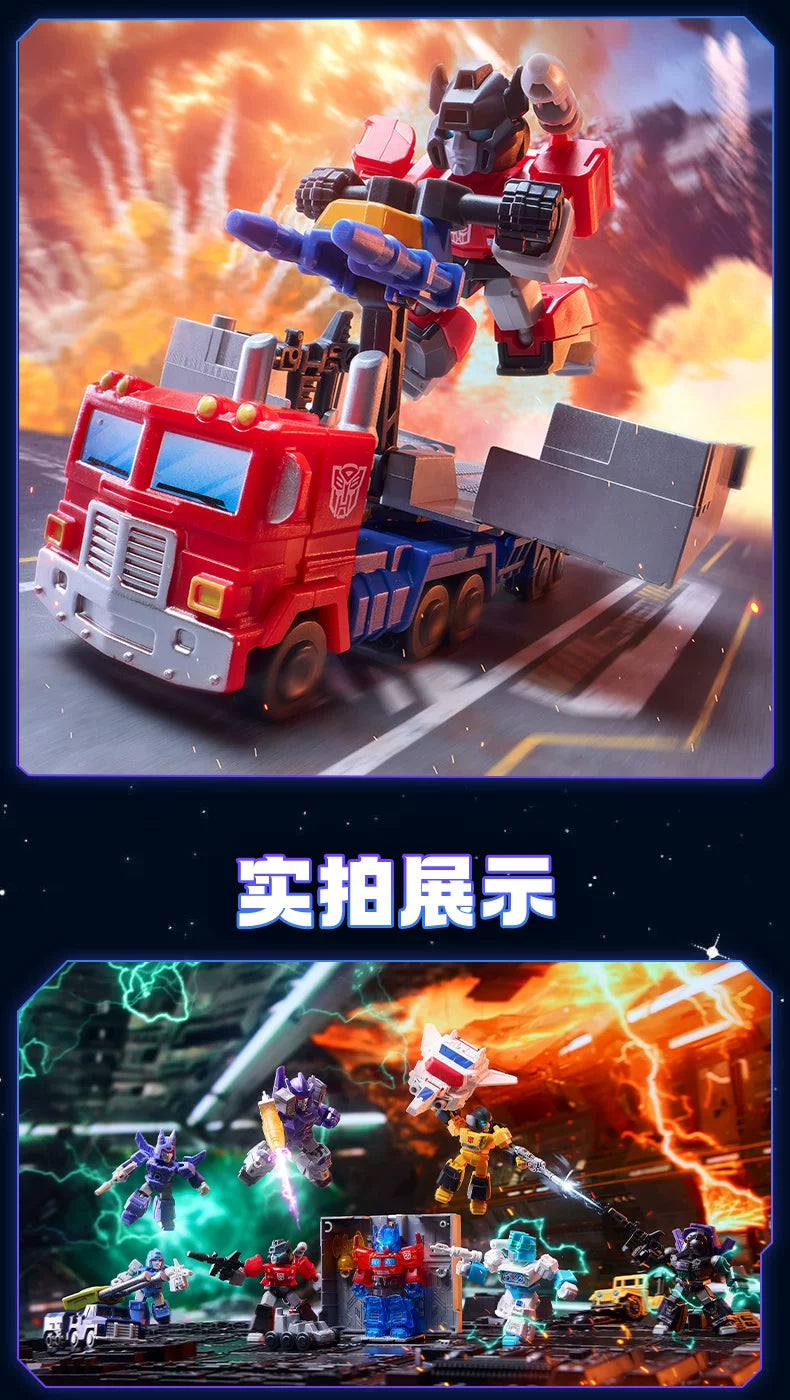 Blokees Transformers 12PCS Blind Box