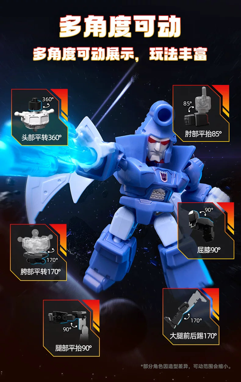 Blokees Transformers 12PCS Blind Box