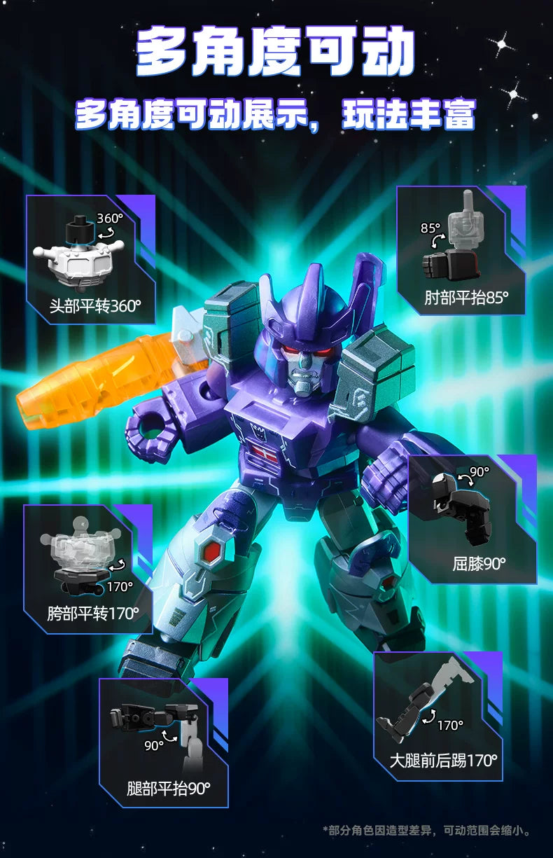 Blokees Transformers 12PCS Blind Box