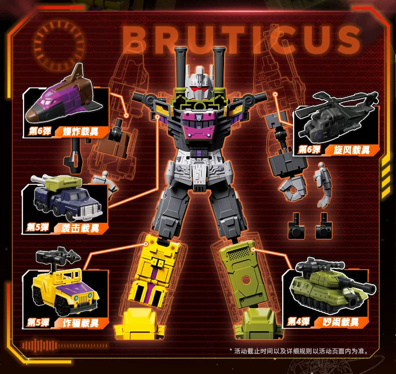 Blokees Transformers 12PCS Blind Box