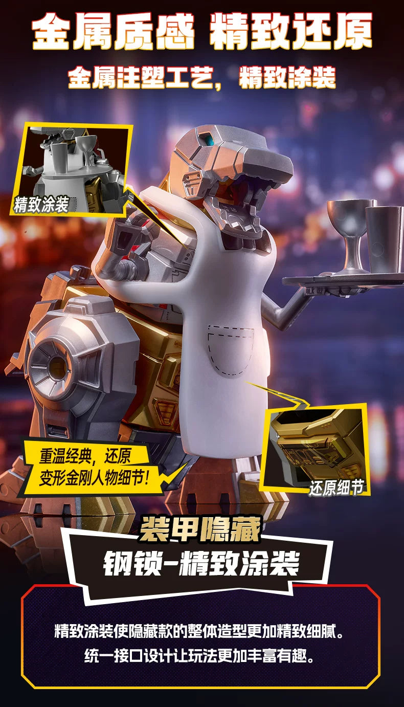 Blokees Transformers 12PCS Blind Box