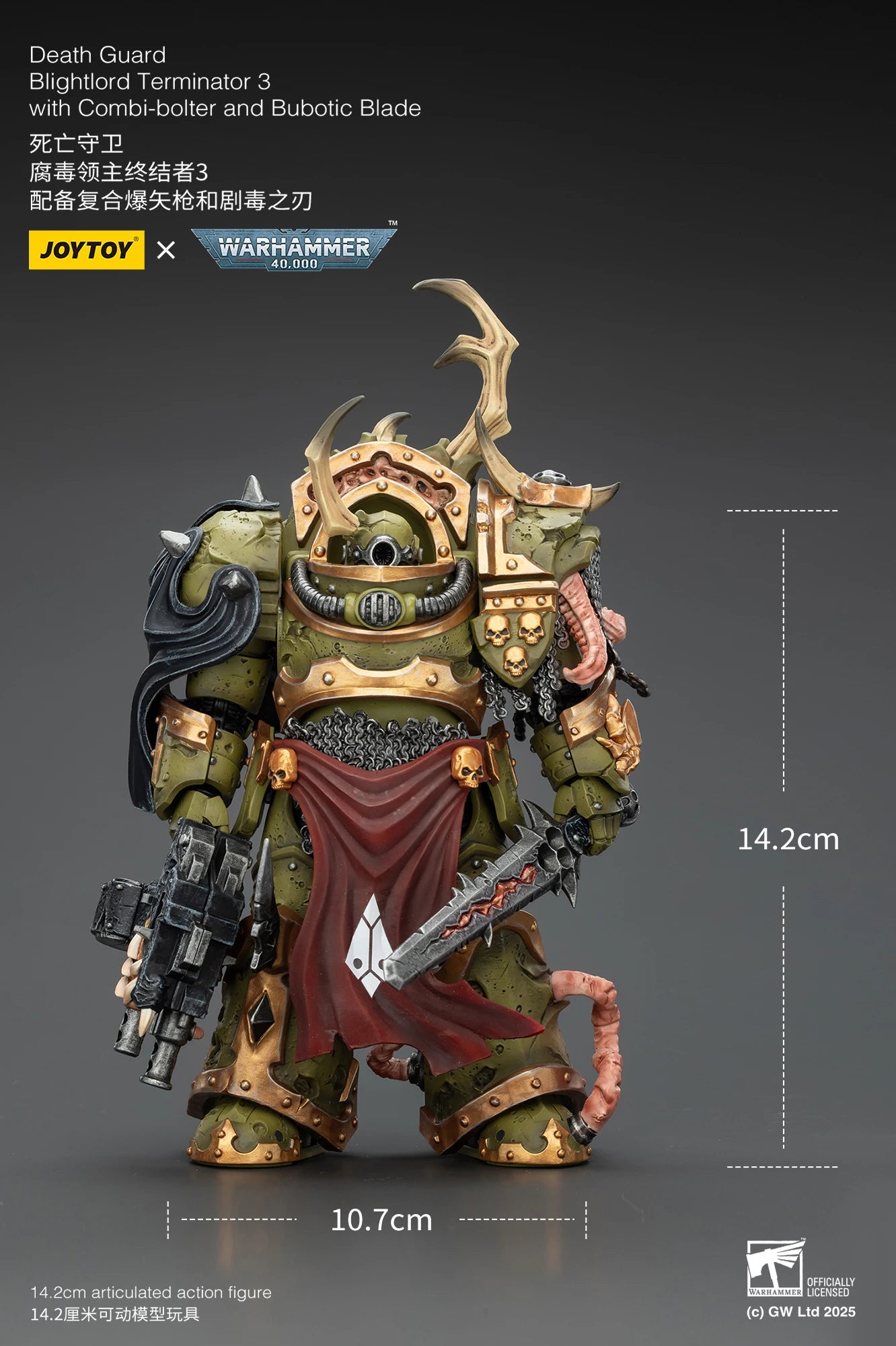 JOYTOY Warhammer 40K 1/18 Mortarion & Death Guard