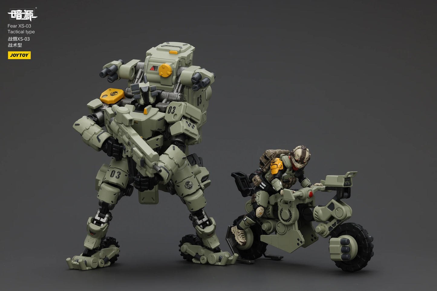 JOYTOY 1/25 Action Figure - Fear XS Series