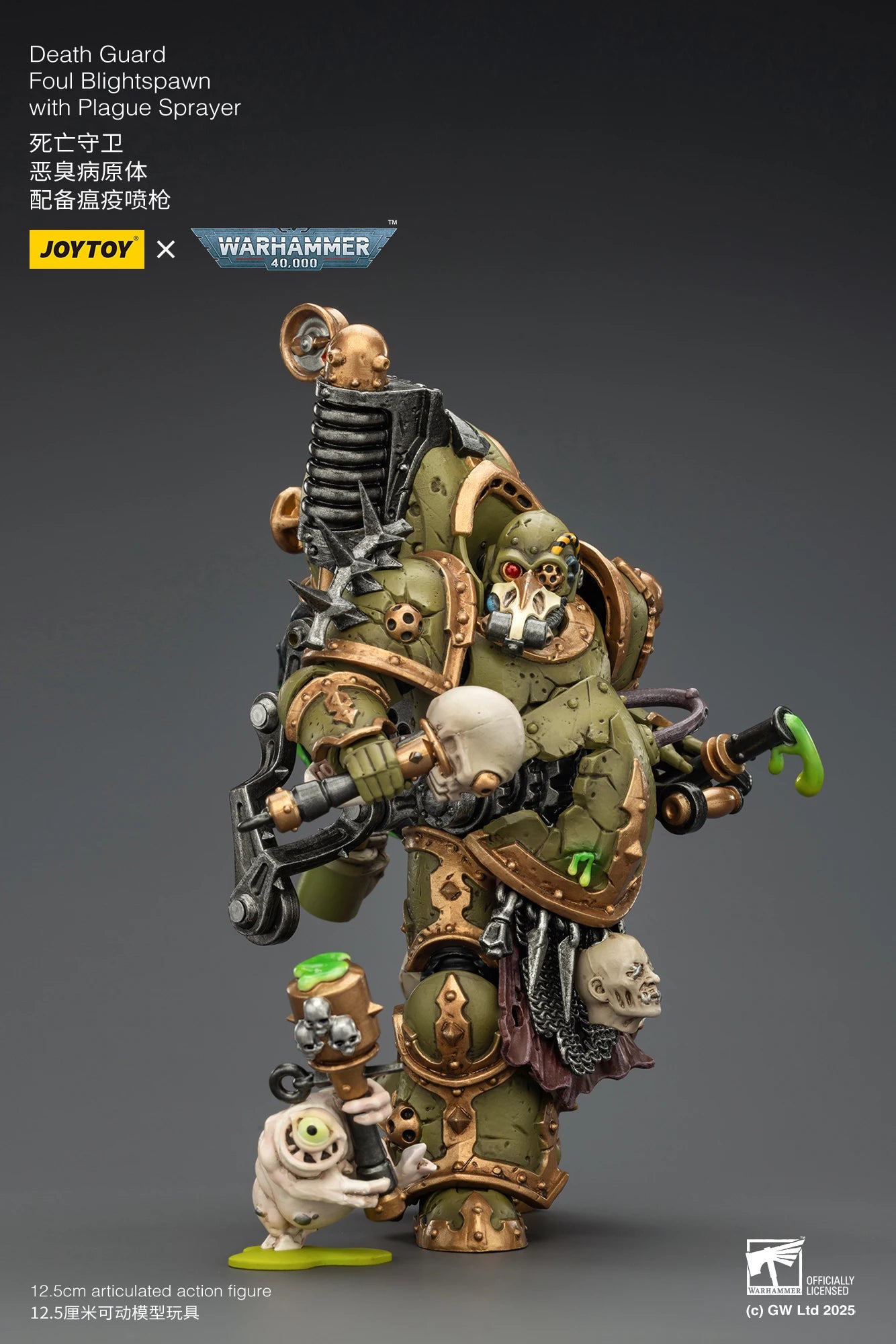 JOYTOY Warhammer 40K 1/18 Death Guard — Foul Blightspawn & Lord of Virulence