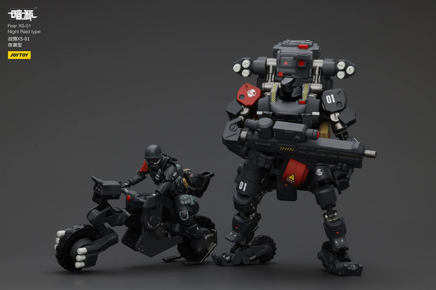 JOYTOY 1/25 Action Figure - Fear XS Series