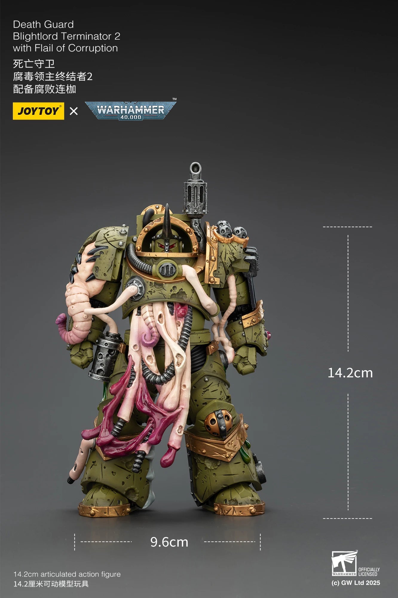 JOYTOY Warhammer 40K 1/18 Mortarion & Death Guard