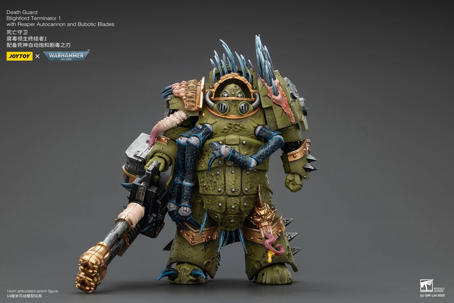 JOYTOY Warhammer 40K 1/18 Mortarion & Death Guard