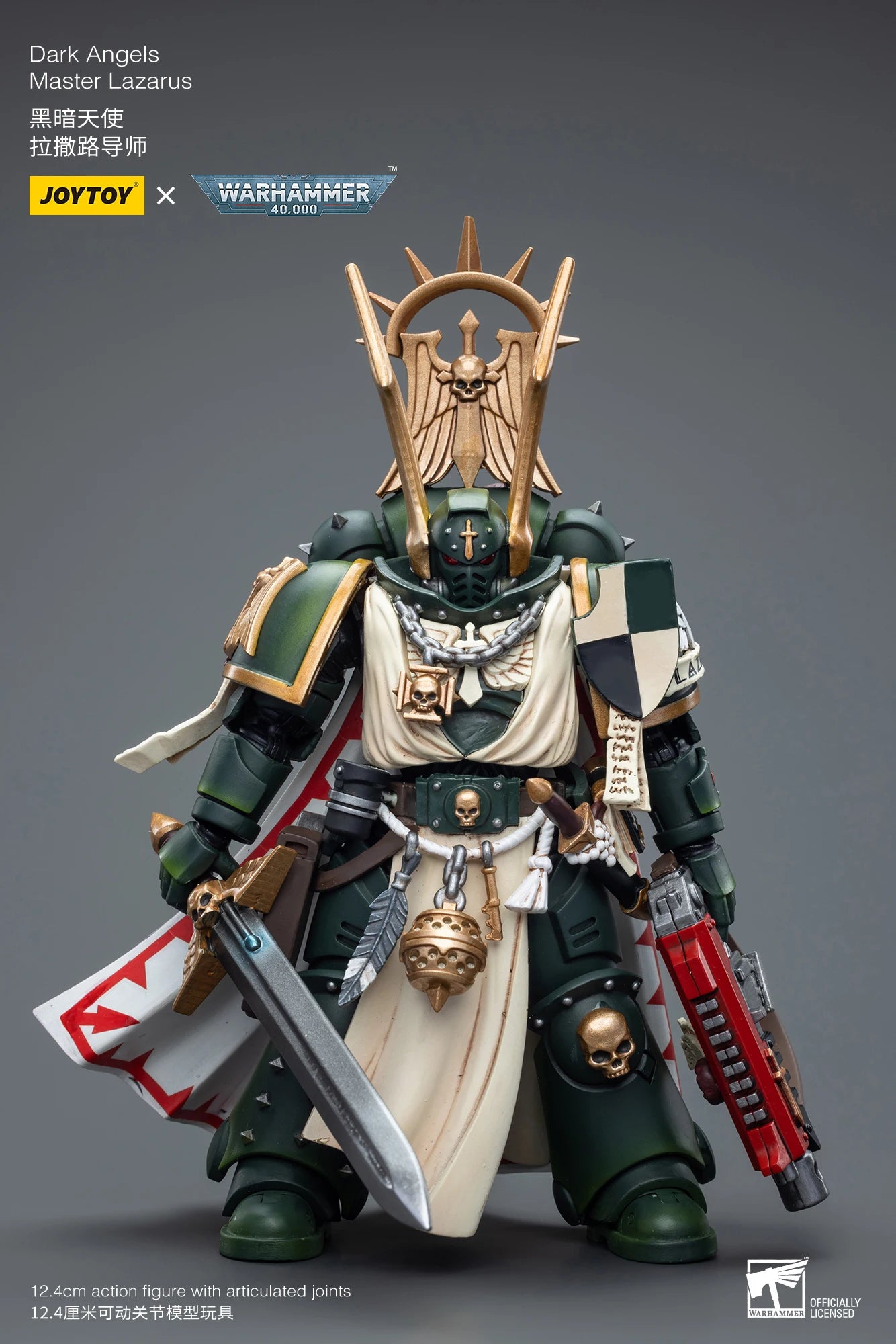 JOYTOY Warhammer 40K 1/18 Ultramarines Set A