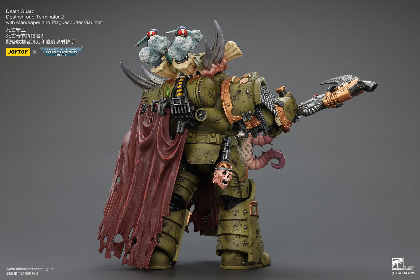 JOYTOY Warhammer 40K 1/18 Mortarion & Death Guard