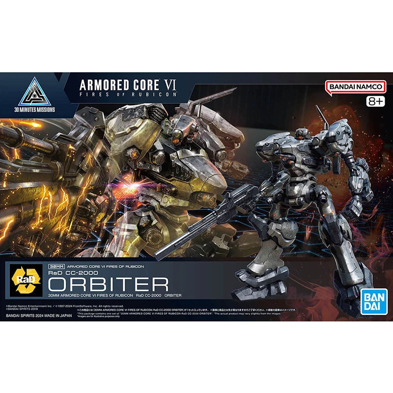 Bandai 30MM ARMORED CORE VI Figure