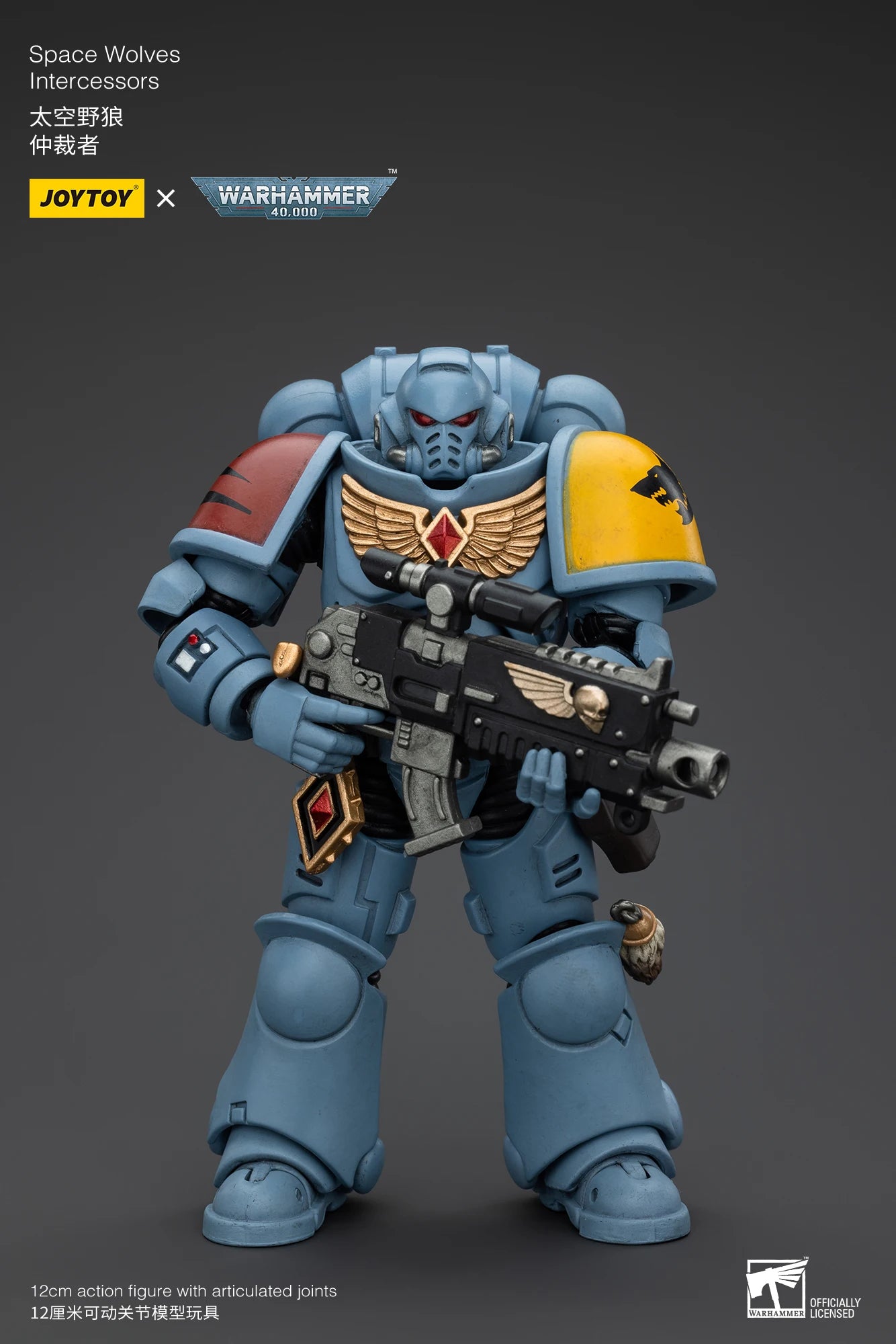 JOYTOY Warhammer 40K 1/18 Ultramarines Set A