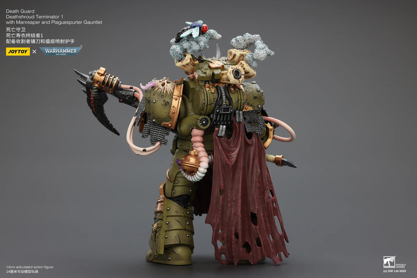 JOYTOY Warhammer 40K 1/18 Mortarion & Death Guard