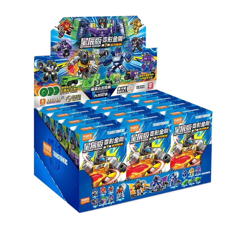Blokees Transformers 12PCS Blind Box