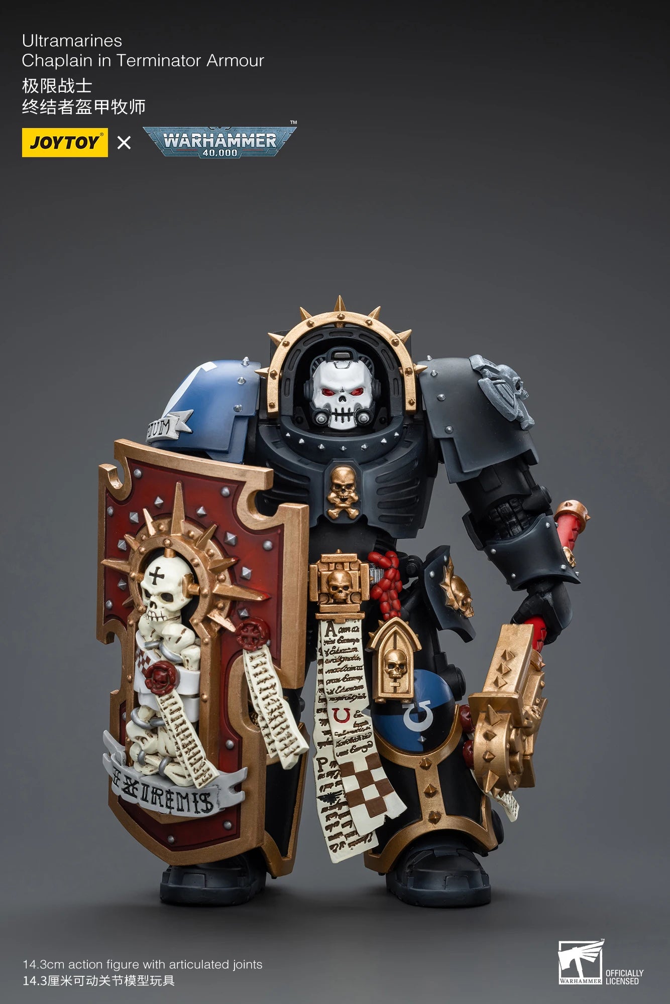 JOYTOY Warhammer 40K 1/18 Ultramarines Set A