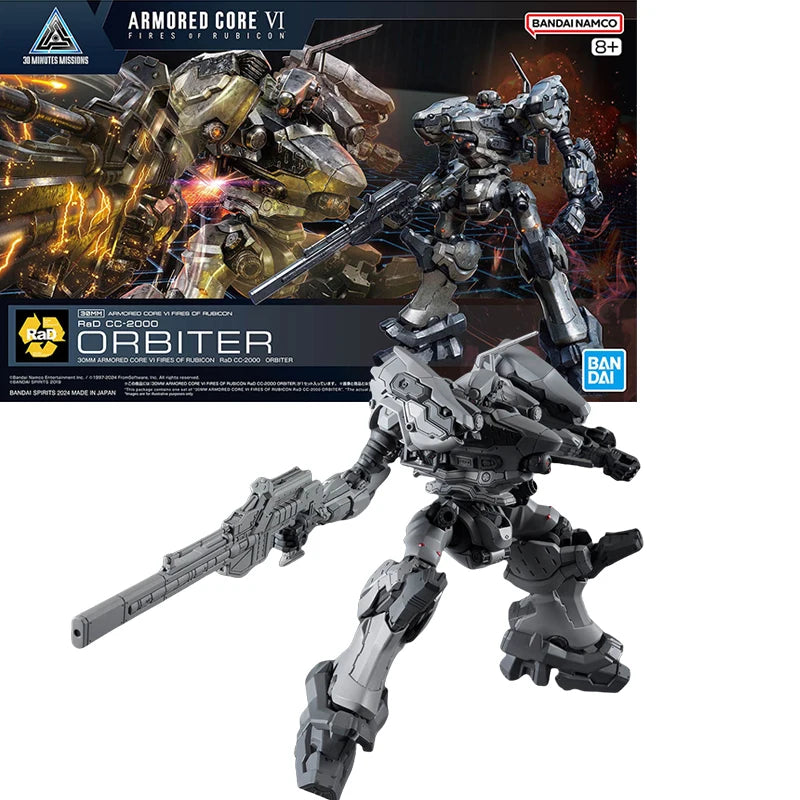 Bandai 30MM ARMORED CORE VI Figure