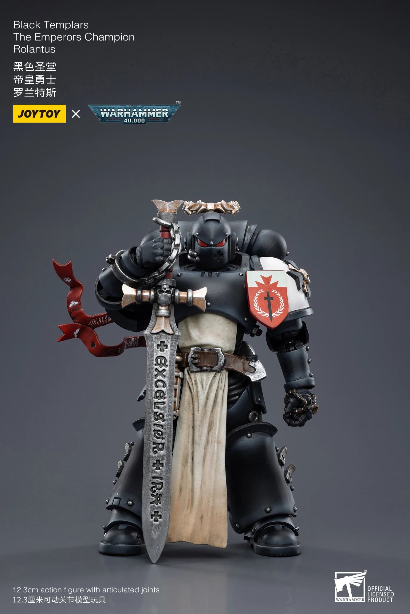 JOYTOY Warhammer 40K 1/18 Ultramarines Set A