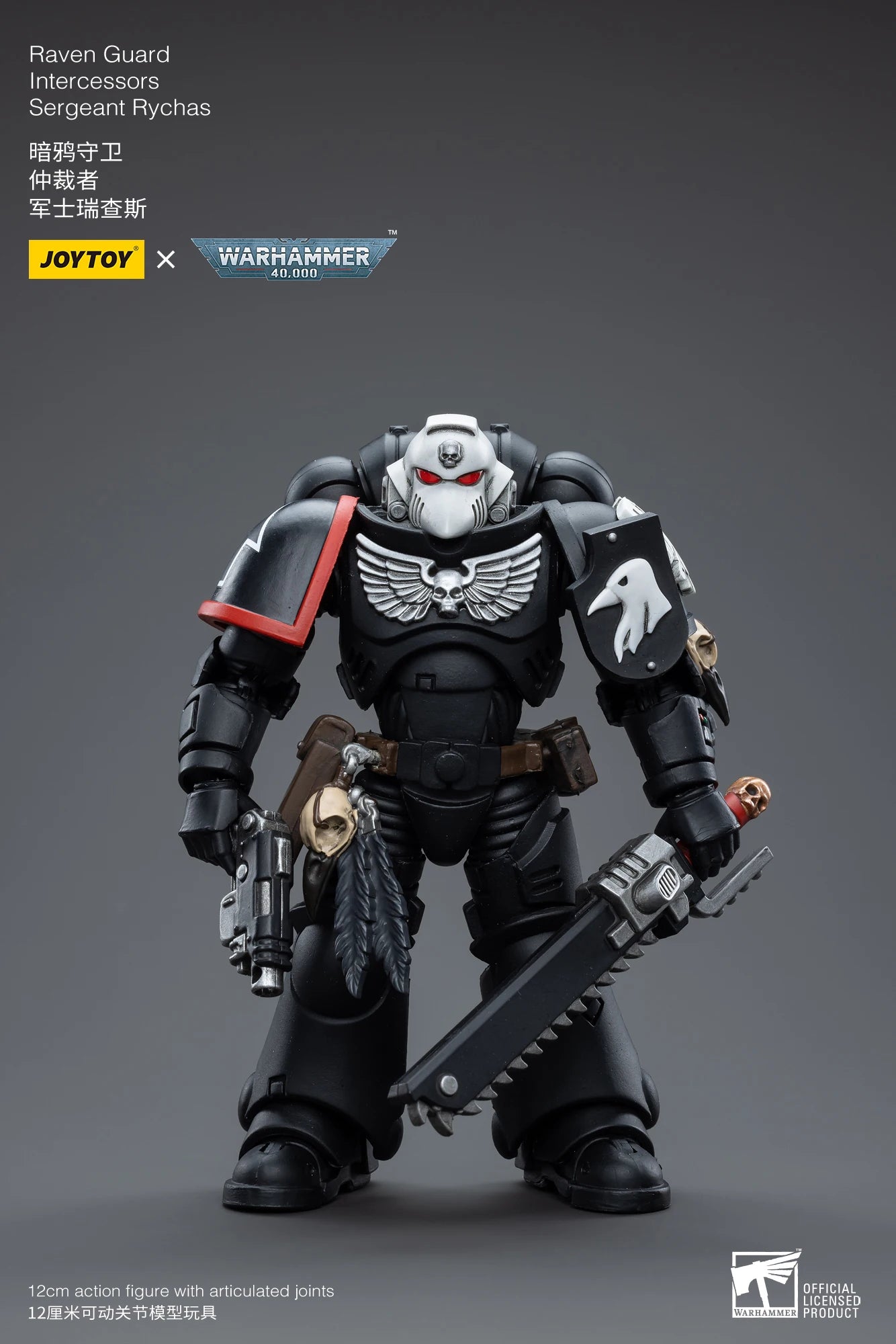 JOYTOY Warhammer 40K 1/18 Ultramarines Set A