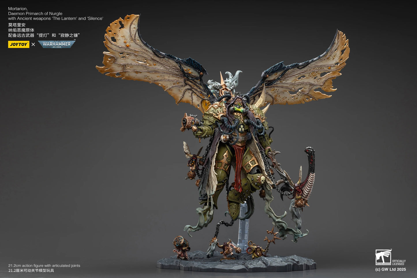 JOYTOY Warhammer 40K 1/18 Mortarion & Death Guard