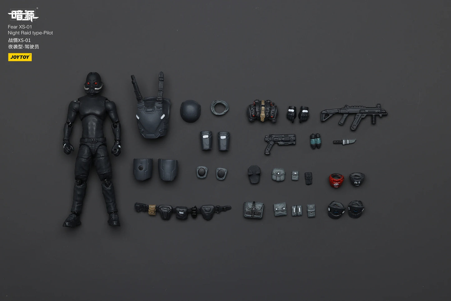 JOYTOY 1/25 Action Figure - Fear XS Series