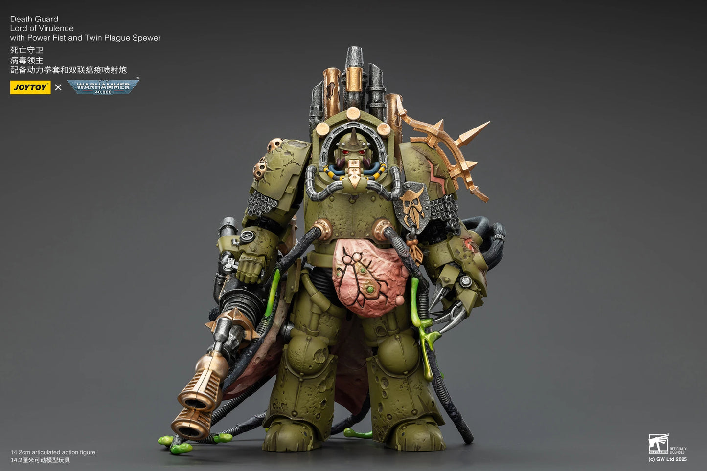 JOYTOY Warhammer 40K 1/18 Death Guard — Foul Blightspawn & Lord of Virulence