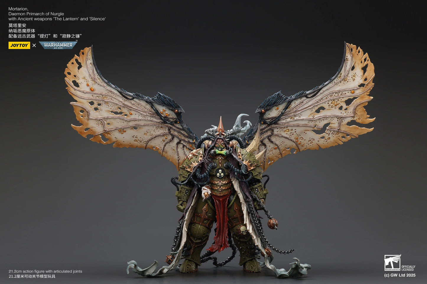 JOYTOY Warhammer 40K 1/18 Mortarion & Death Guard