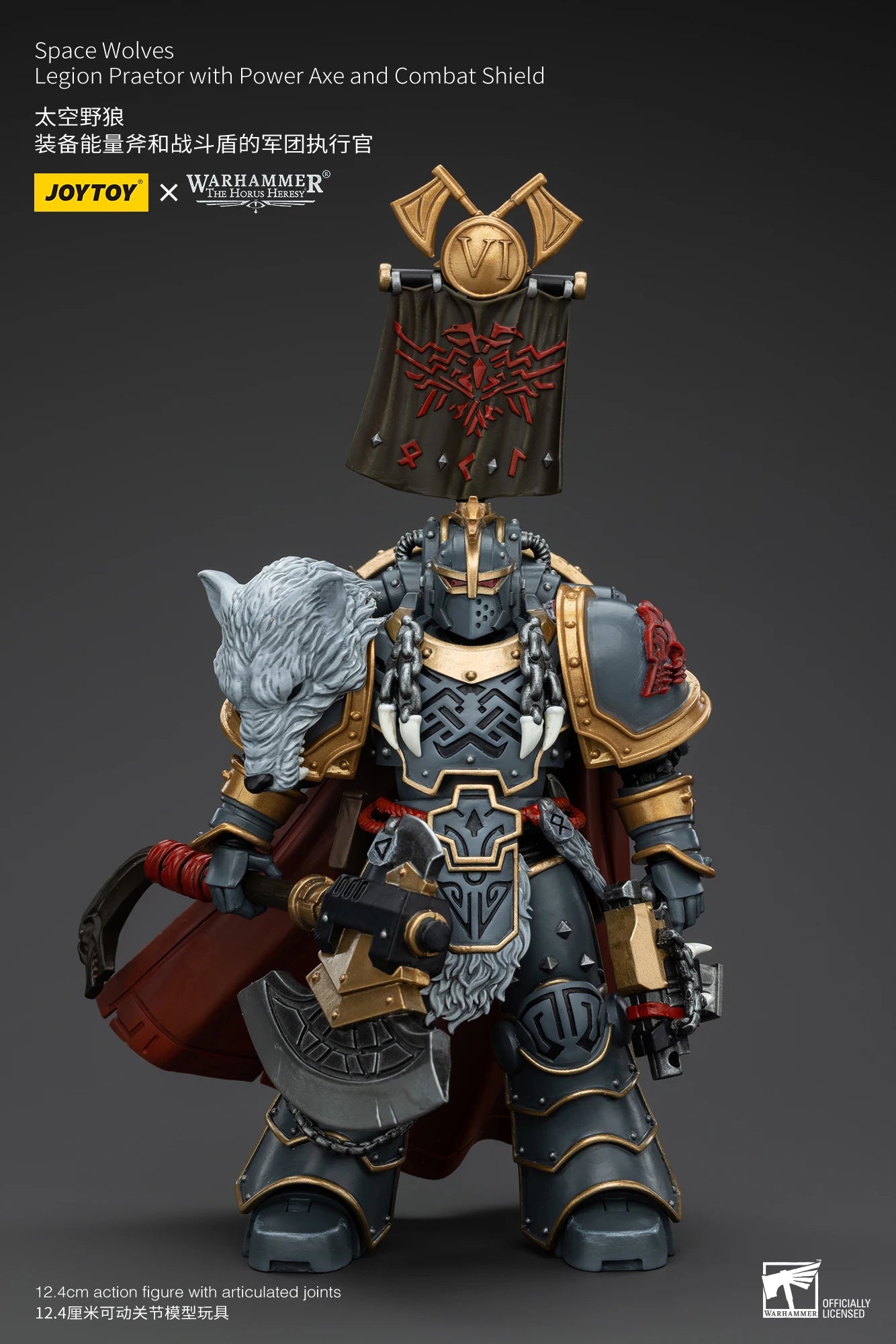 JOYTOY Warhammer 40K 1/18 Ultramarines Set A
