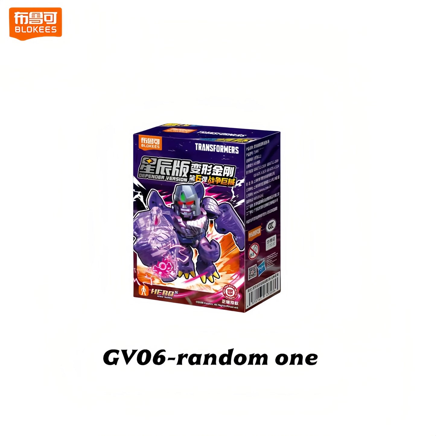 Blokees Transformers 12PCS Blind Box