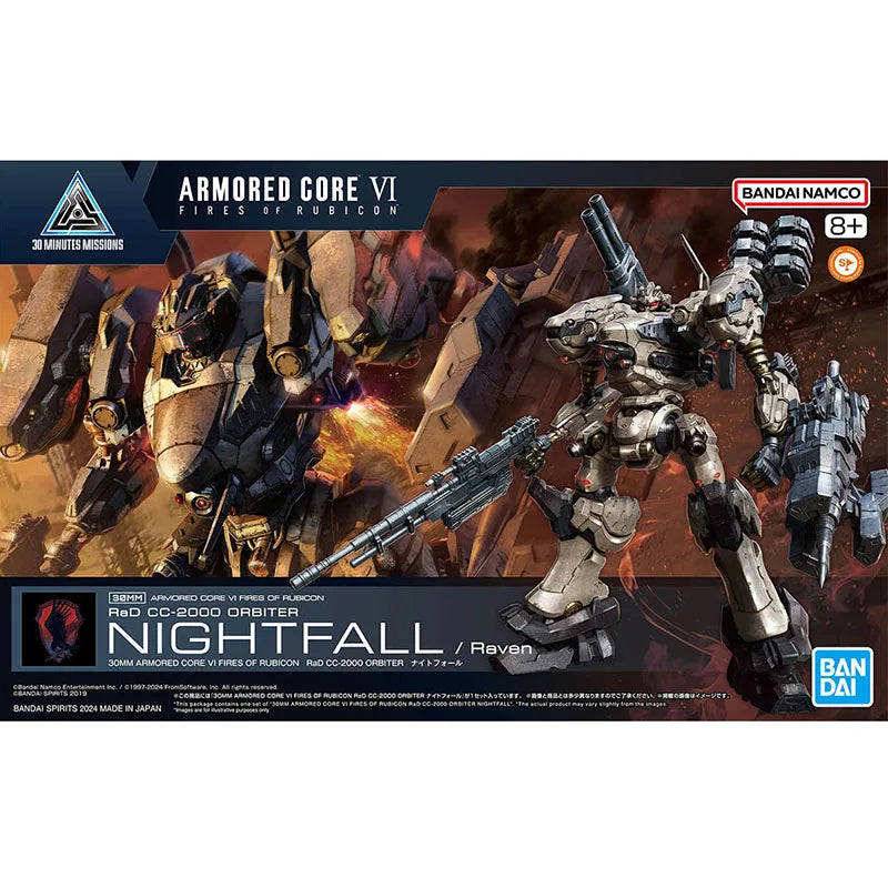 Bandai 30MM ARMORED CORE VI Figure