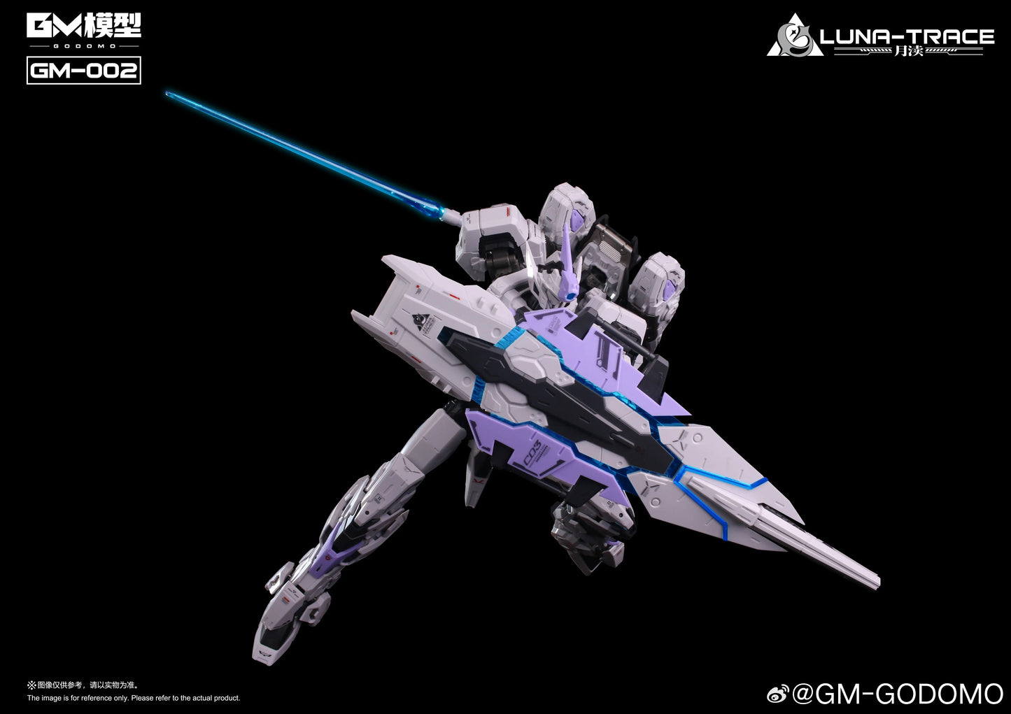 GM-002 Luna-Trace 1/72 Mecha Model Kit