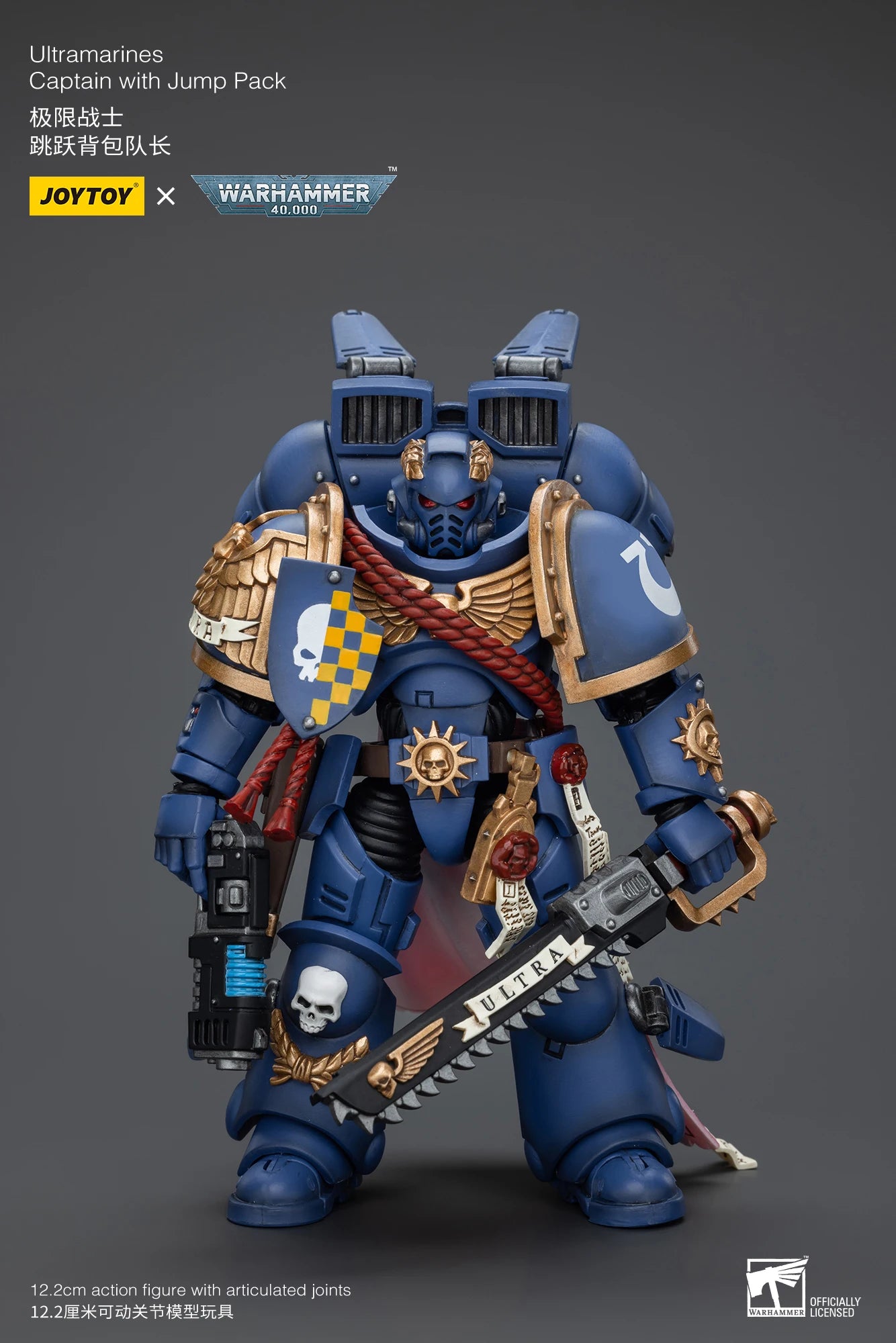 JOYTOY Warhammer 40K 1/18 Ultramarines Set A