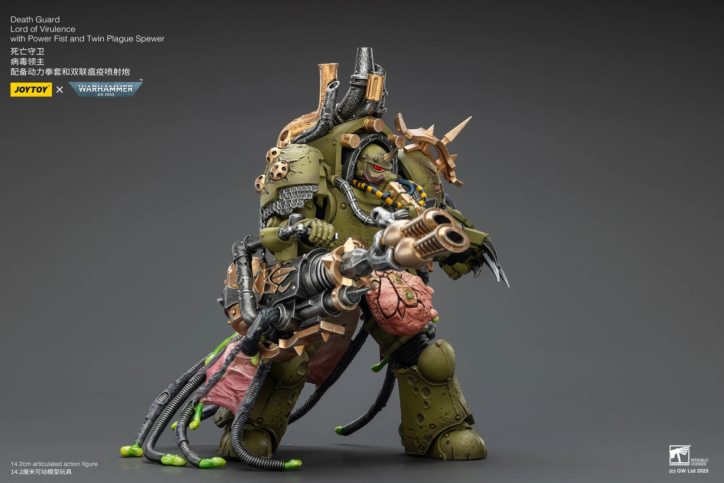 JOYTOY Warhammer 40K 1/18 Death Guard — Foul Blightspawn & Lord of Virulence