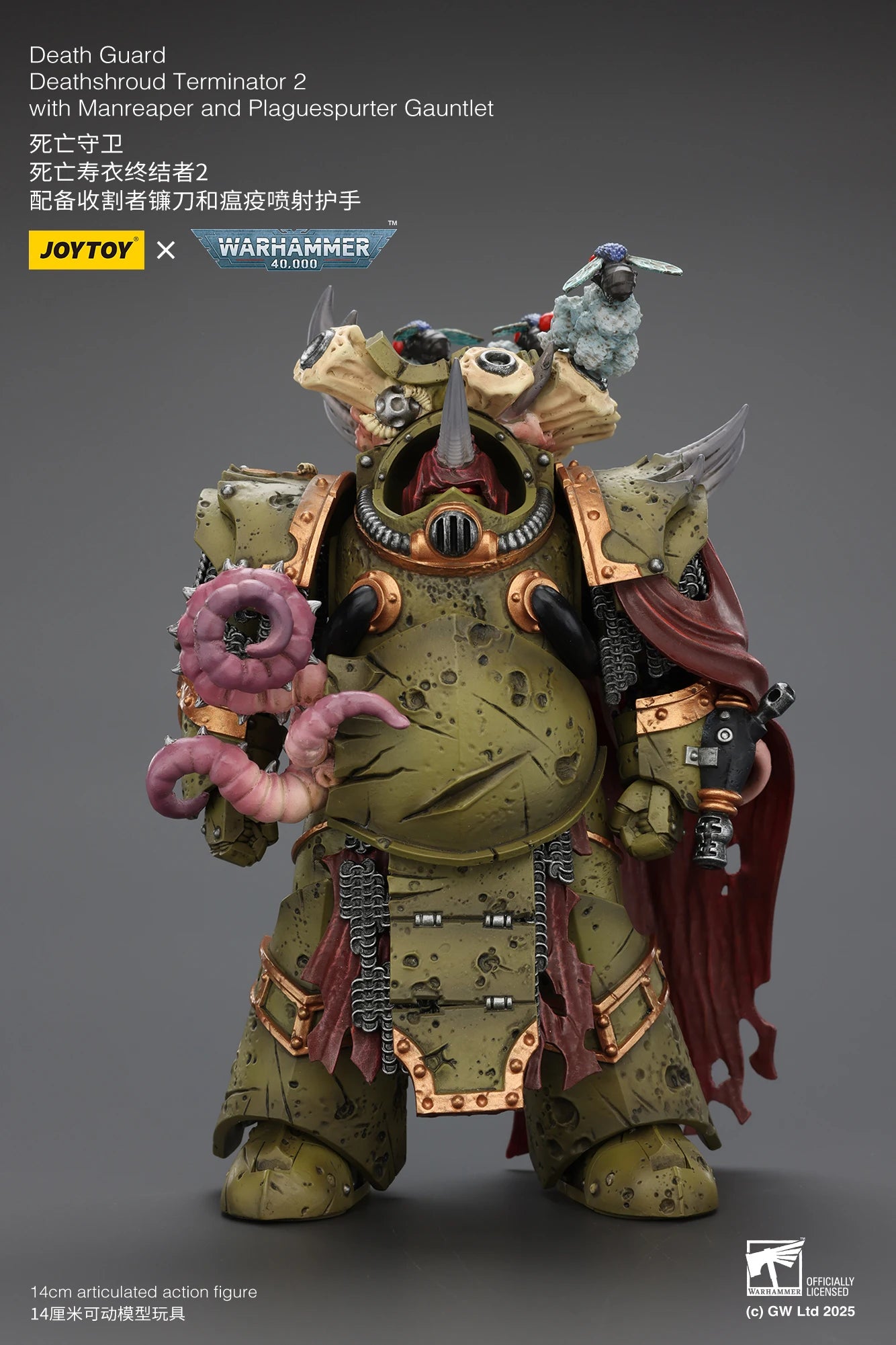 JOYTOY Warhammer 40K 1/18 Mortarion & Death Guard