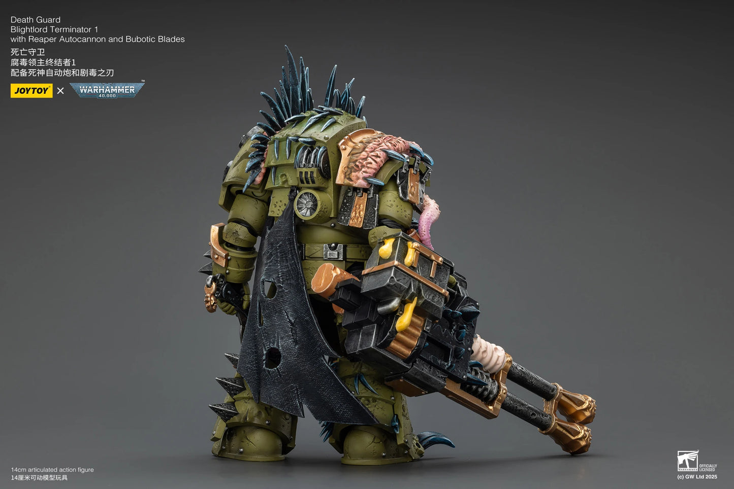 JOYTOY Warhammer 40K 1/18 Mortarion & Death Guard