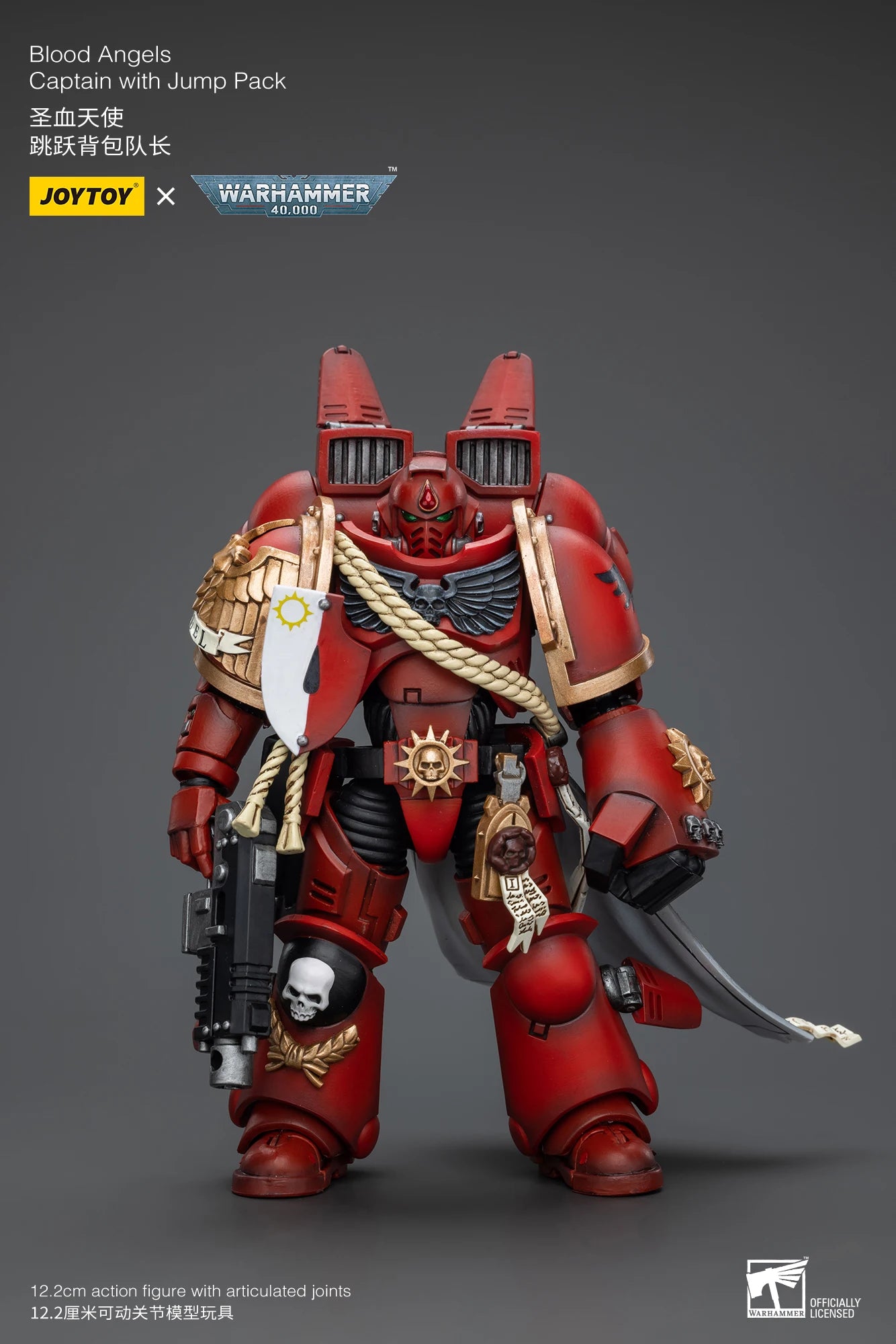 JOYTOY Warhammer 40K 1/18 Ultramarines Set A