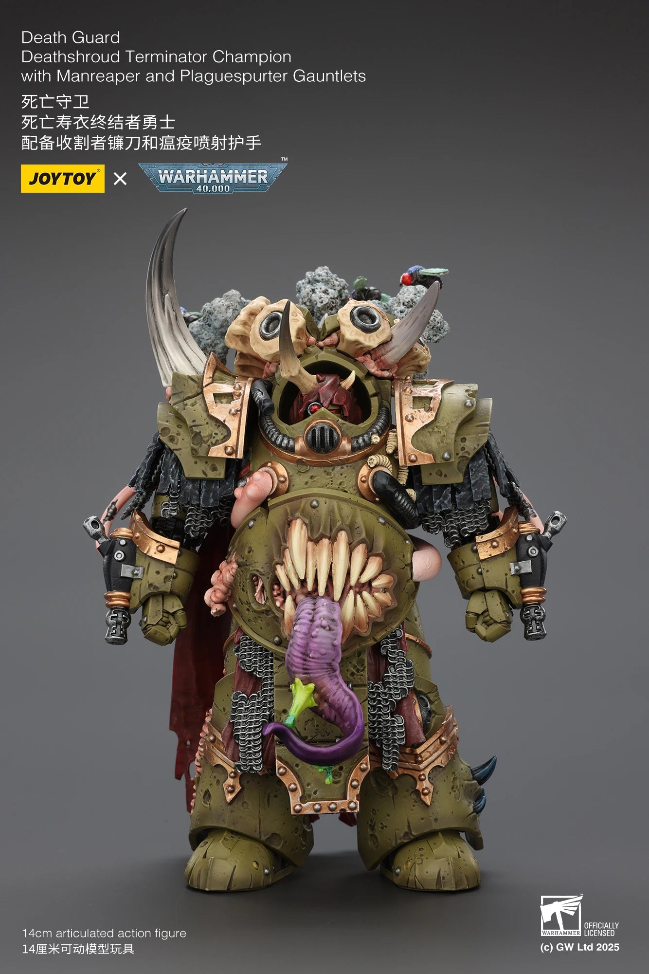 JOYTOY Warhammer 40K 1/18 Mortarion & Death Guard