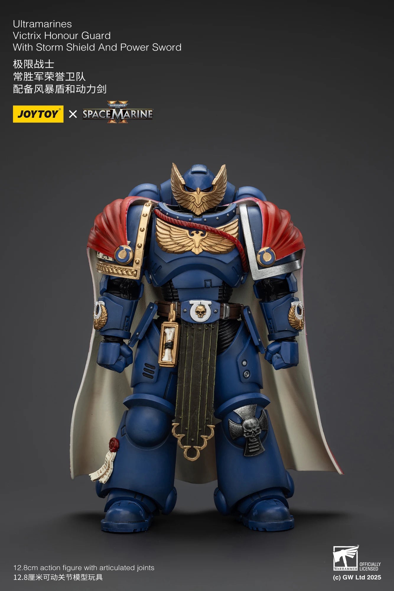 JOYTOY Warhammer 40K 1/18 Ultramarines Set A