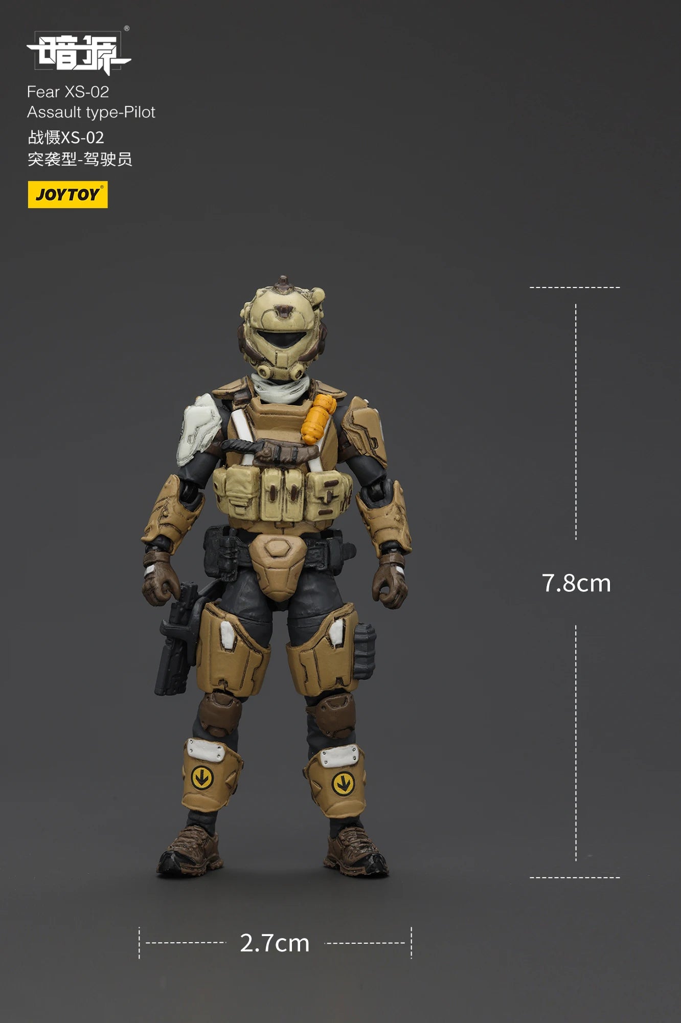 JOYTOY 1/25 Action Figure - Fear XS Series