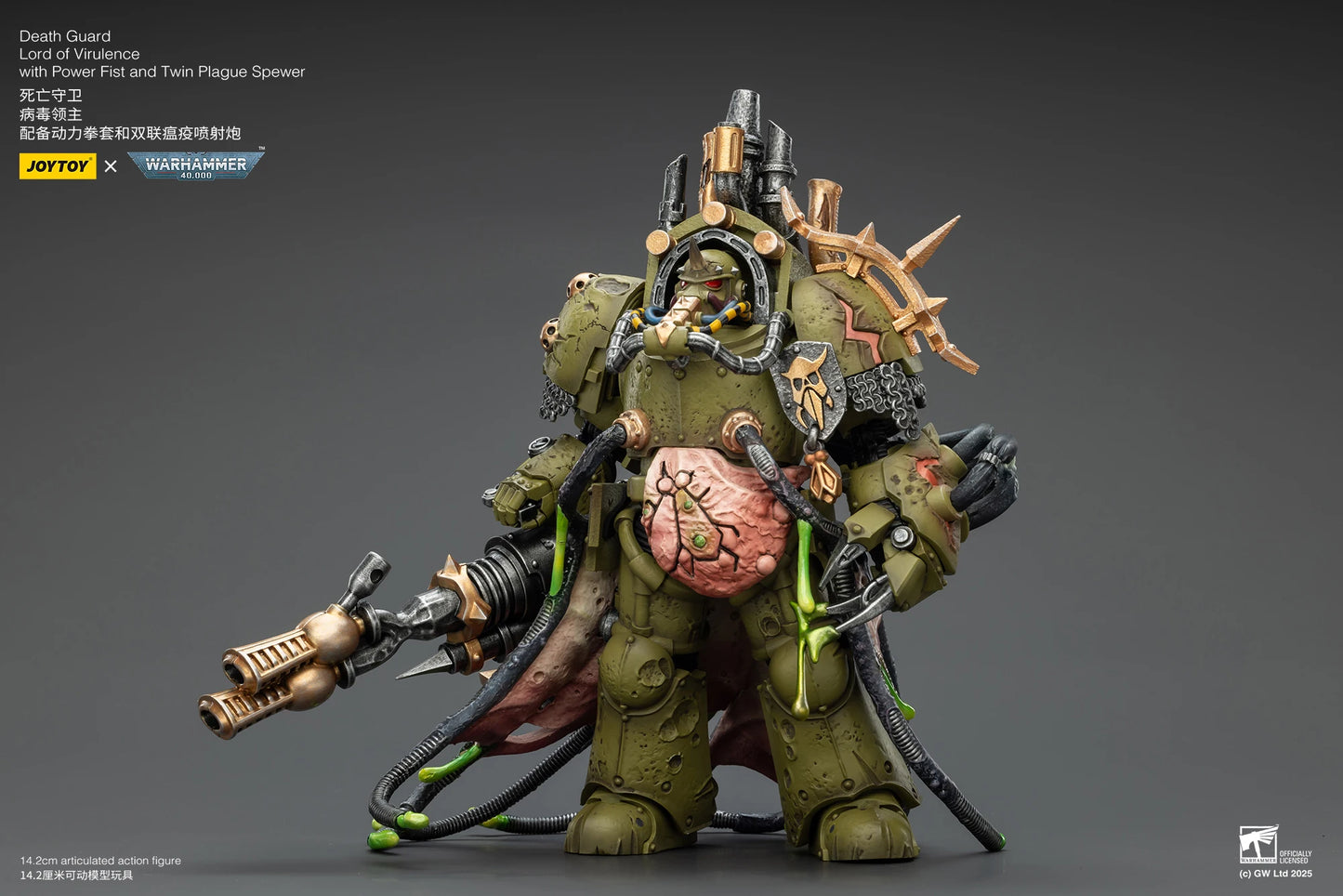 JOYTOY Warhammer 40K 1/18 Death Guard — Foul Blightspawn & Lord of Virulence