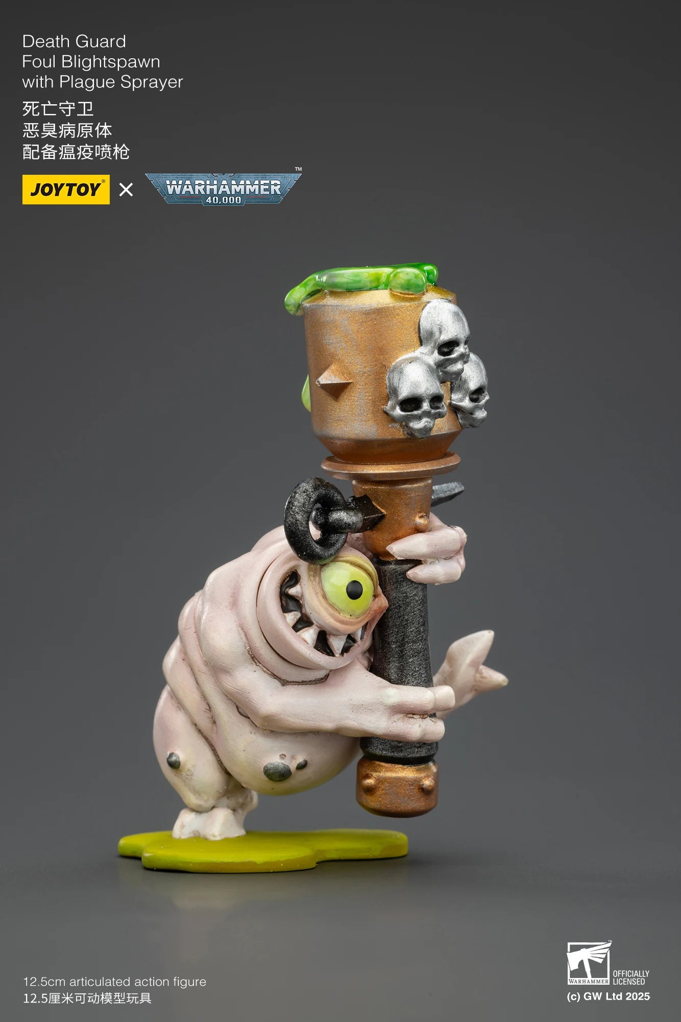 JOYTOY Warhammer 40K 1/18 Death Guard — Foul Blightspawn & Lord of Virulence