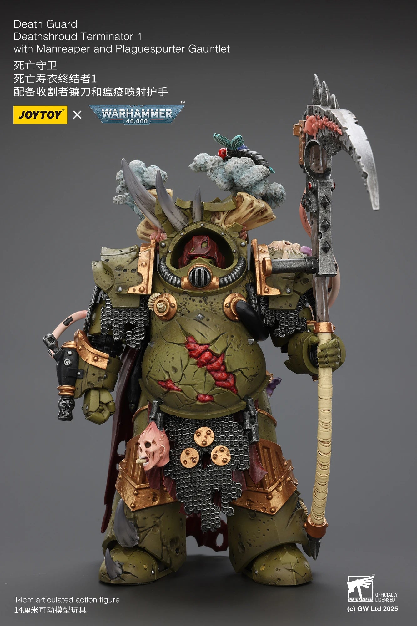 JOYTOY Warhammer 40K 1/18 Mortarion & Death Guard