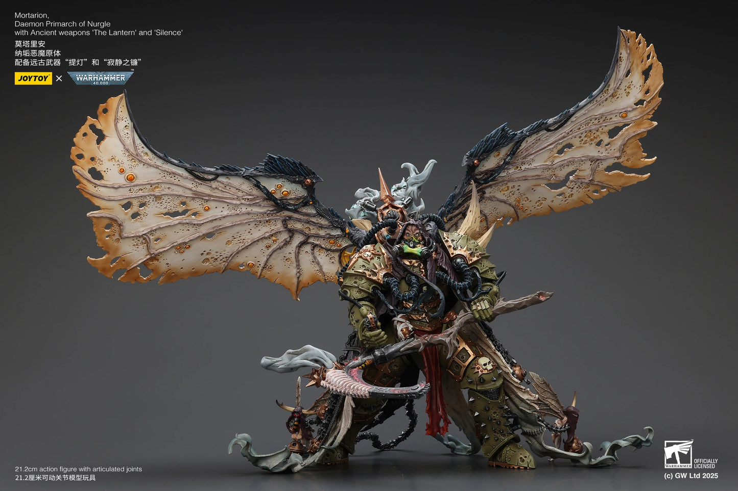 JOYTOY Warhammer 40K 1/18 Mortarion & Death Guard