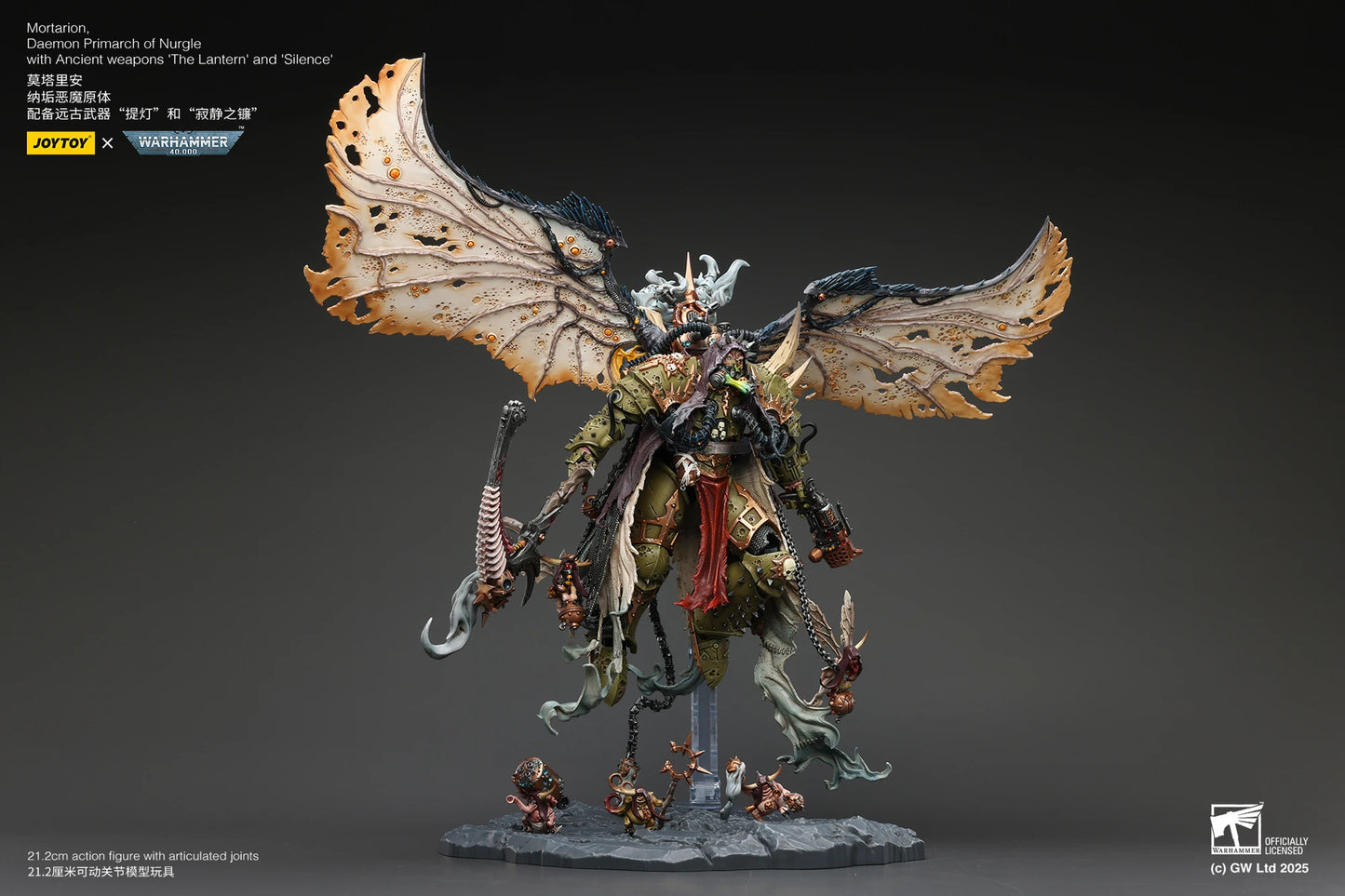 JOYTOY Warhammer 40K 1/18 Mortarion & Death Guard
