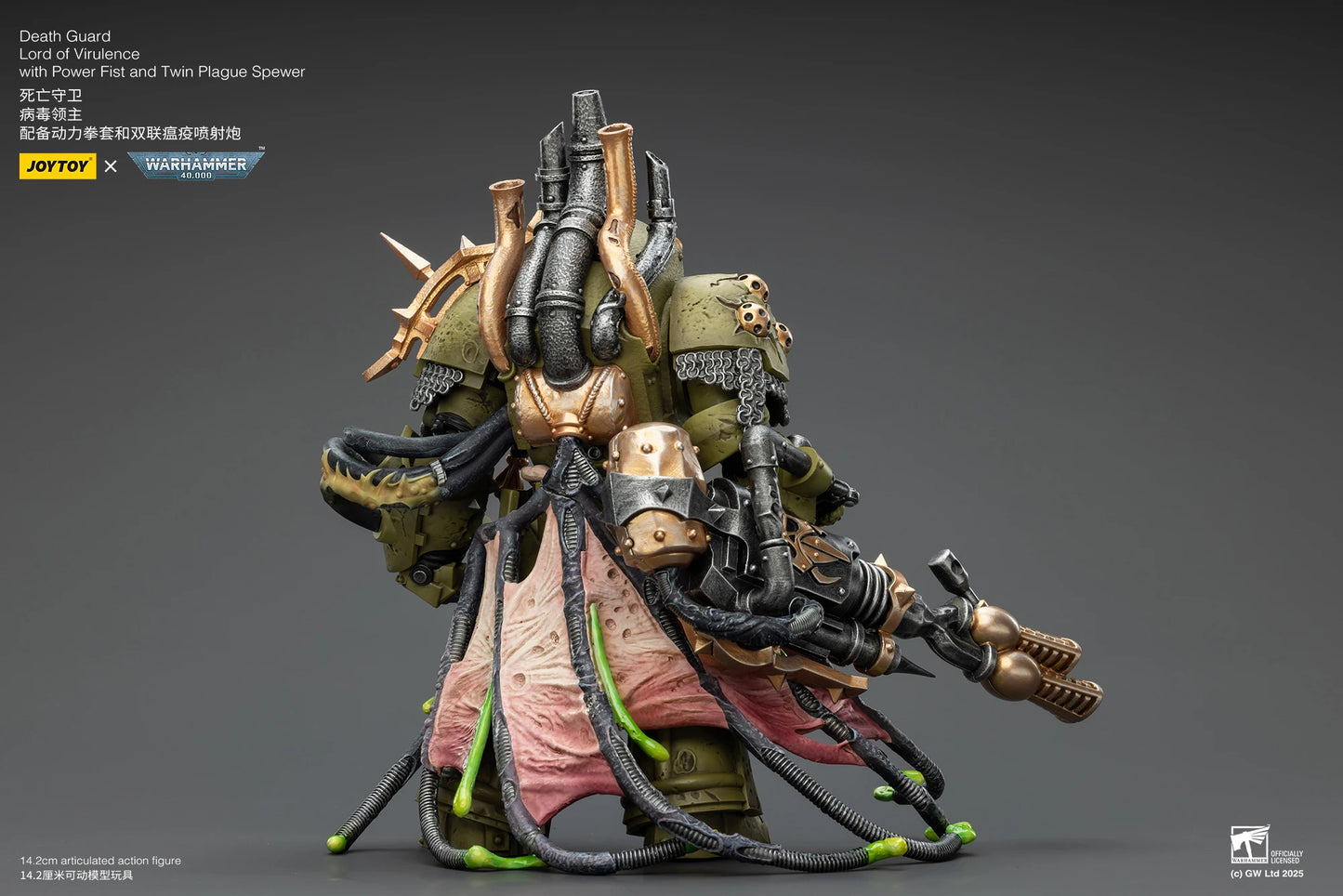 JOYTOY Warhammer 40K 1/18 Death Guard — Foul Blightspawn & Lord of Virulence