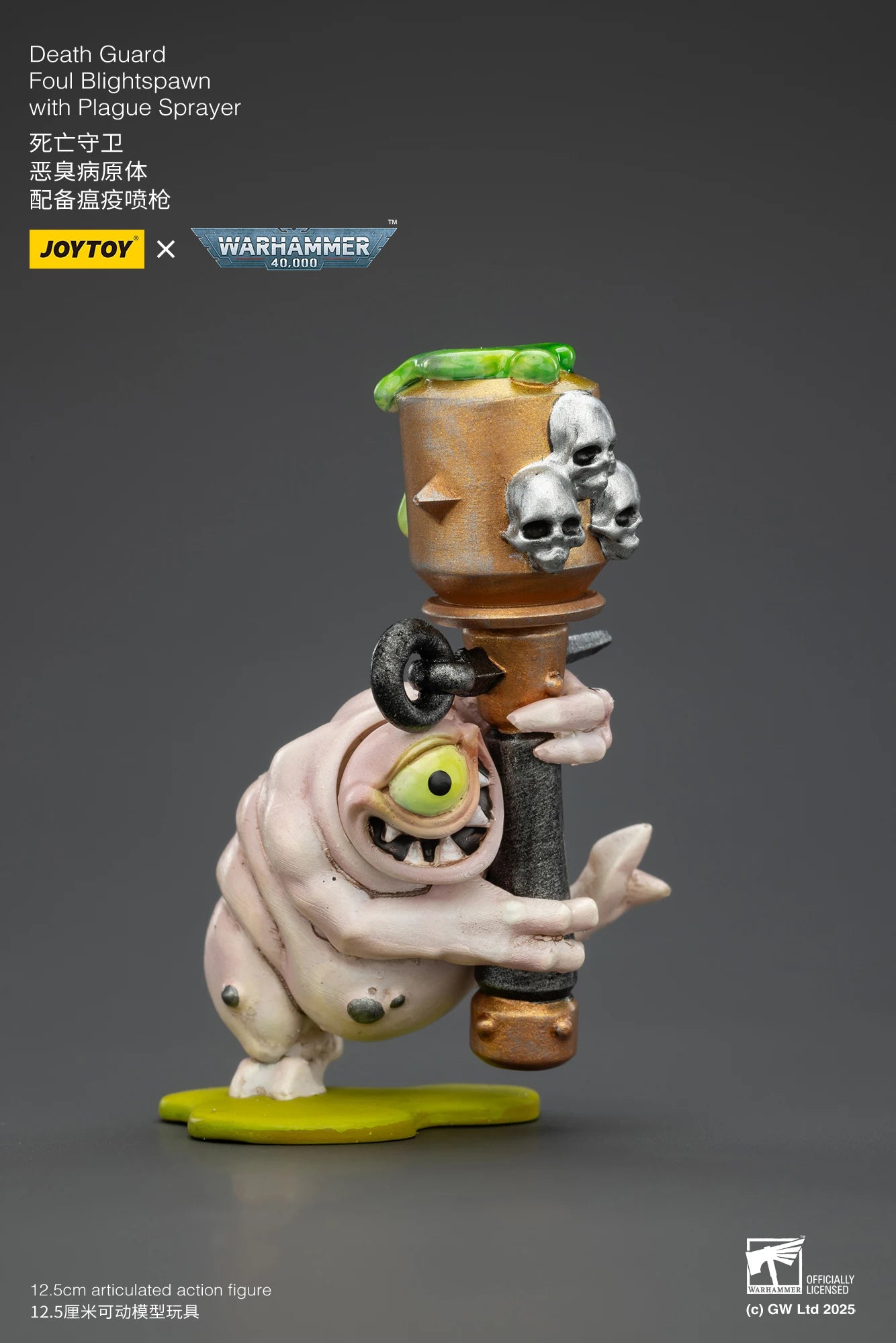 JOYTOY Warhammer 40K 1/18 Death Guard — Foul Blightspawn & Lord of Virulence