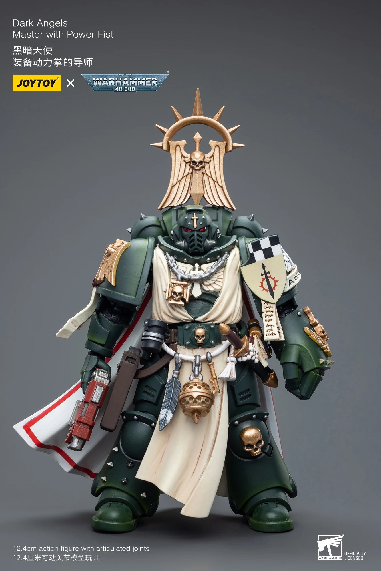 JOYTOY Warhammer 40K 1/18 Ultramarines Set A