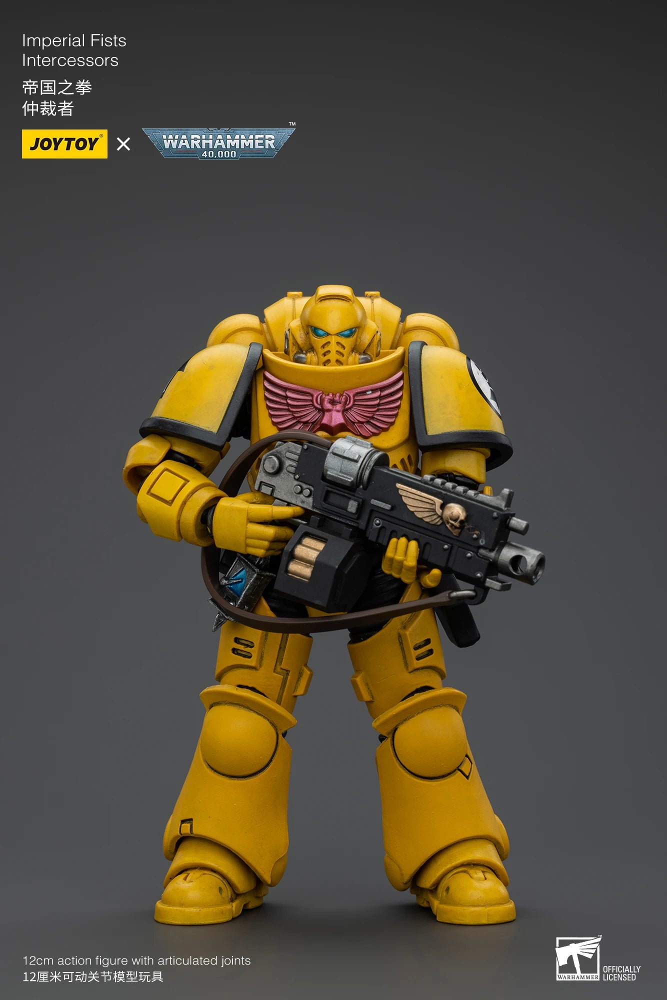 JOYTOY Warhammer 40K 1/18 Ultramarines Set A